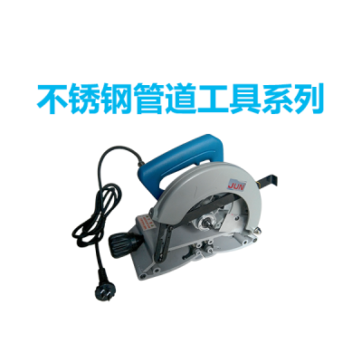  不锈钢管道工具系列